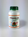 Vitamin B1 (Thiamine)